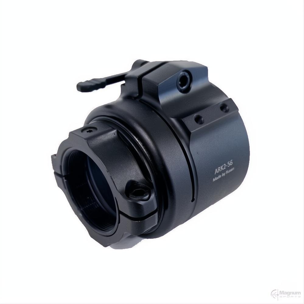 Rusan QR 1 Piece Adaptor for Pulsar Krypton
