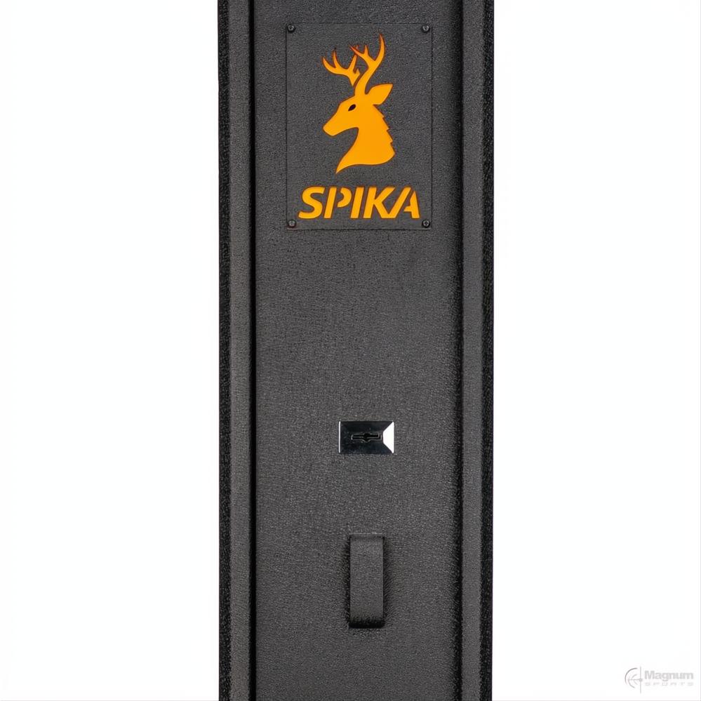 Spika S1 Small A/B Safe