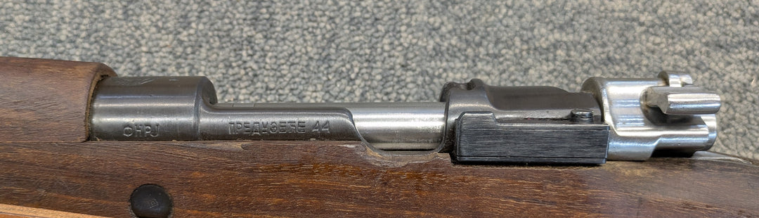 Pre-Owned | Yugo 98/M48 Mauser - 7.92x57mm