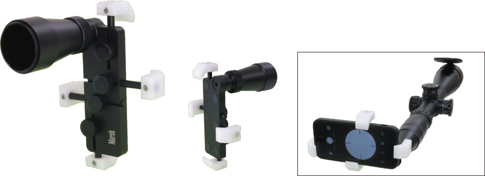 March Scopes Smartphone Adapter